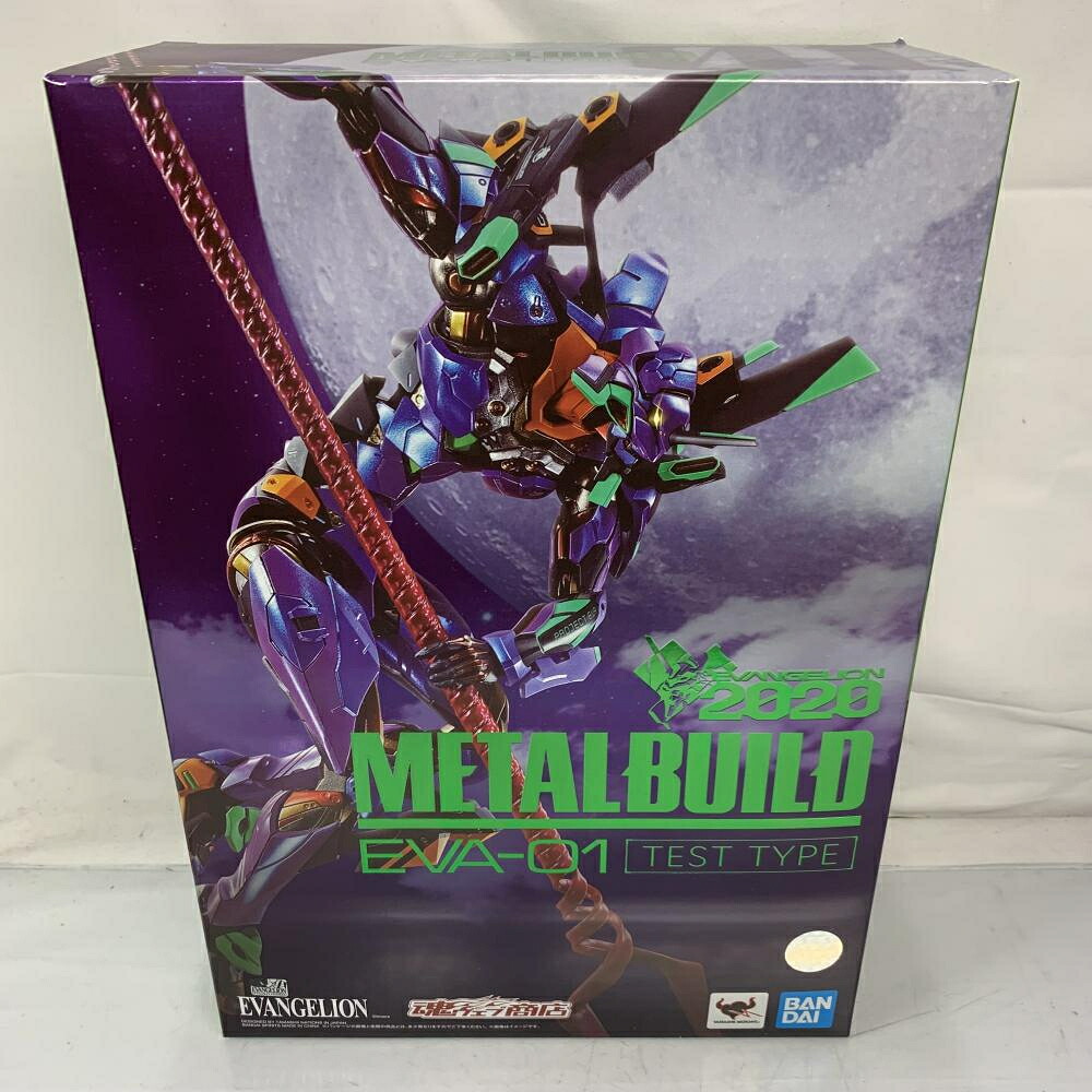【中古】開封）METAL BUILD エヴァンゲリオン初号機 [EVA2020][91]｜お宝創庫