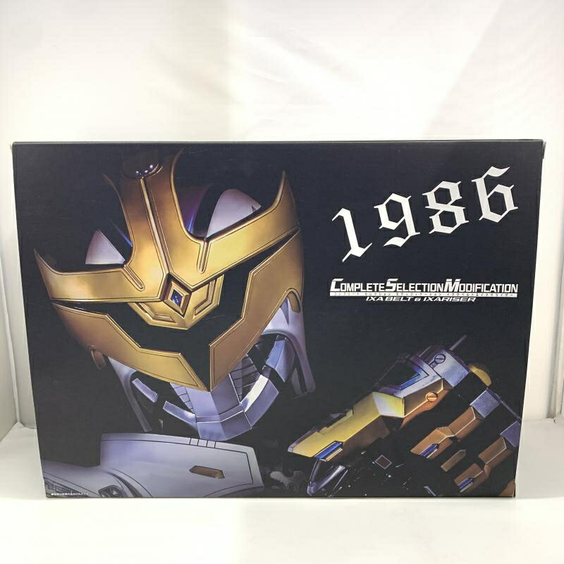 楽天市場】【中古】未開封)バンダイ ウルトラレプリカ ウルトラ