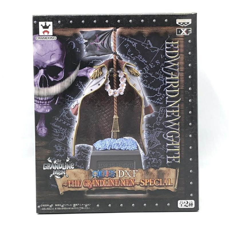 【中古】バンプレスト 白ひげのお墓 ワンピース DXF THE GRANDLINE MEN SPECIAL[10]｜お宝創庫