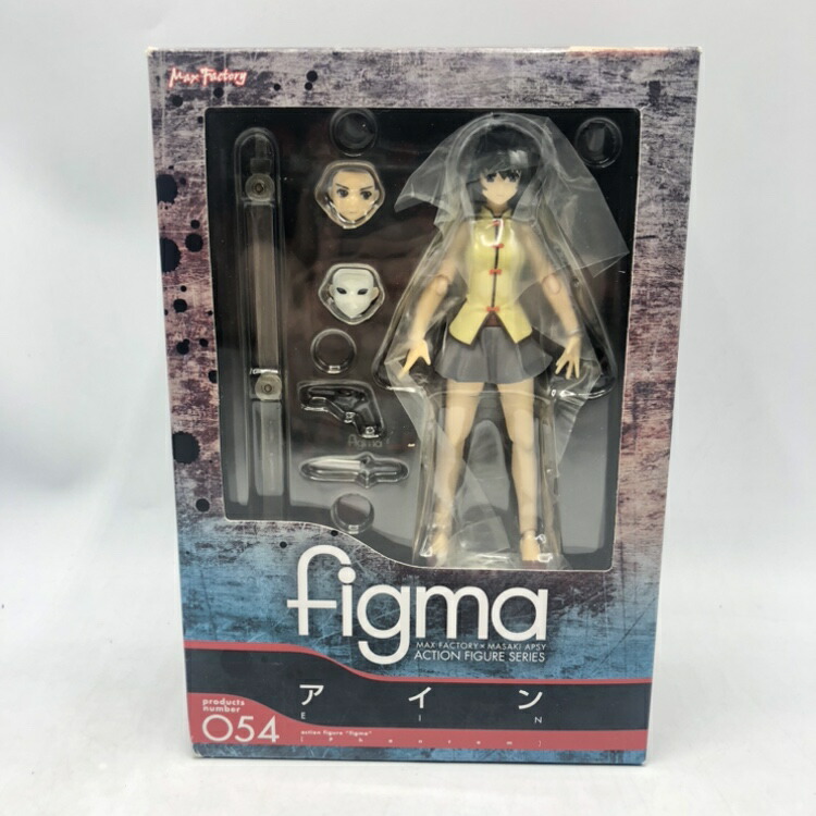 Figma ペコリーヌ figma ペコリーヌ