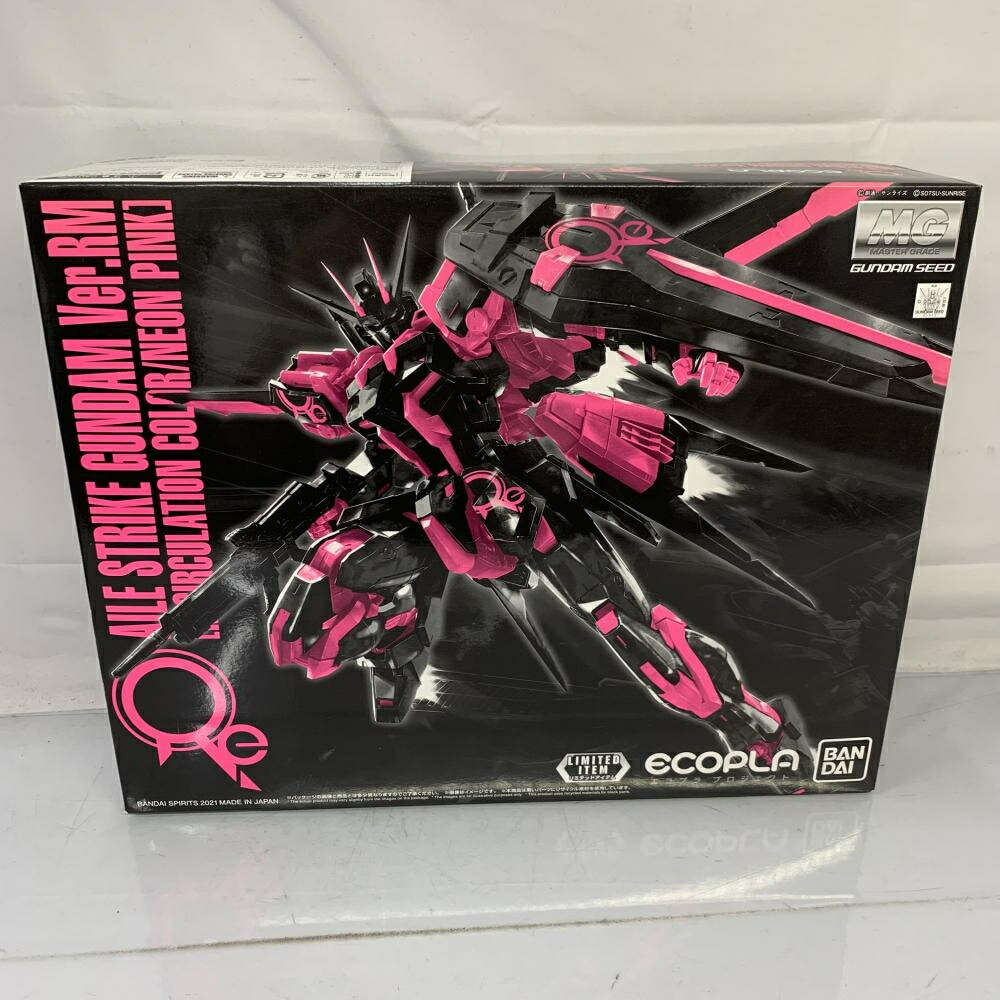 楽天市場】バンダイ 正規品 中国紅 Ver.リマスター フルパック