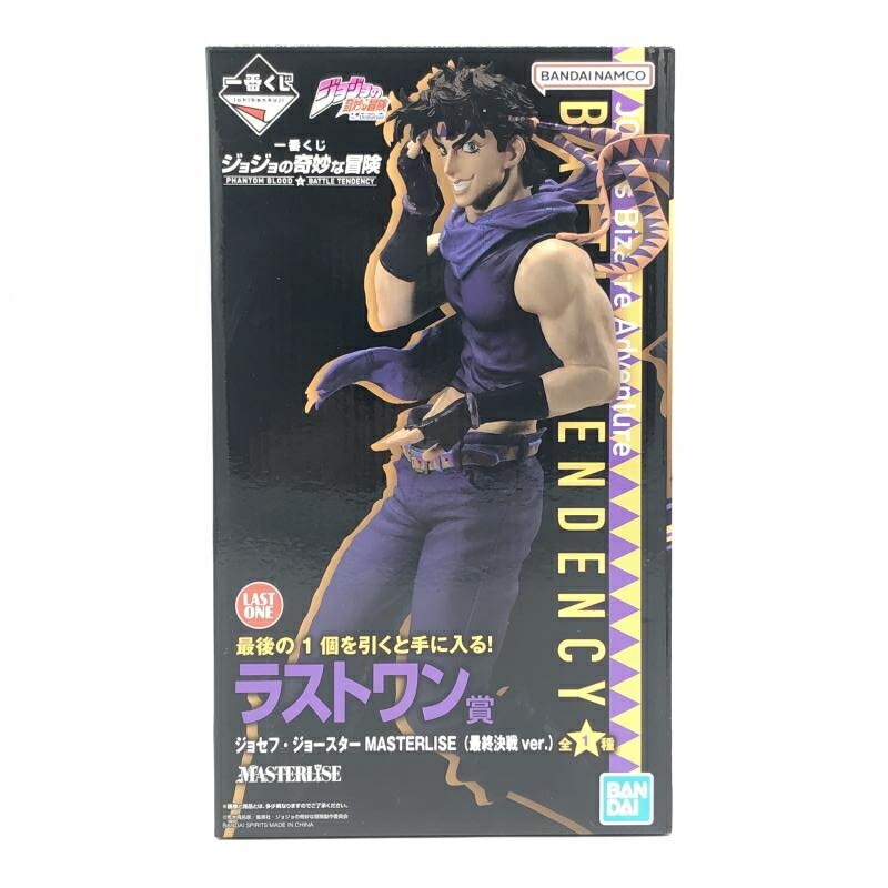 楽天市場】【中古】【未開封品】ジョセフ・ジョースター 最終