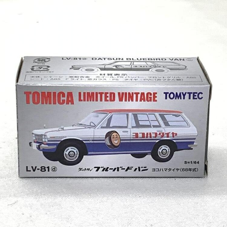 【中古】1/64 ﾄﾐｰﾃｯｸ LV-81d ﾀﾞｯﾄｻﾝ ﾌﾞﾙｰﾊﾞｰﾄﾞﾊﾞﾝ(ﾖｺﾊﾏﾀｲﾔ)68年式[19]