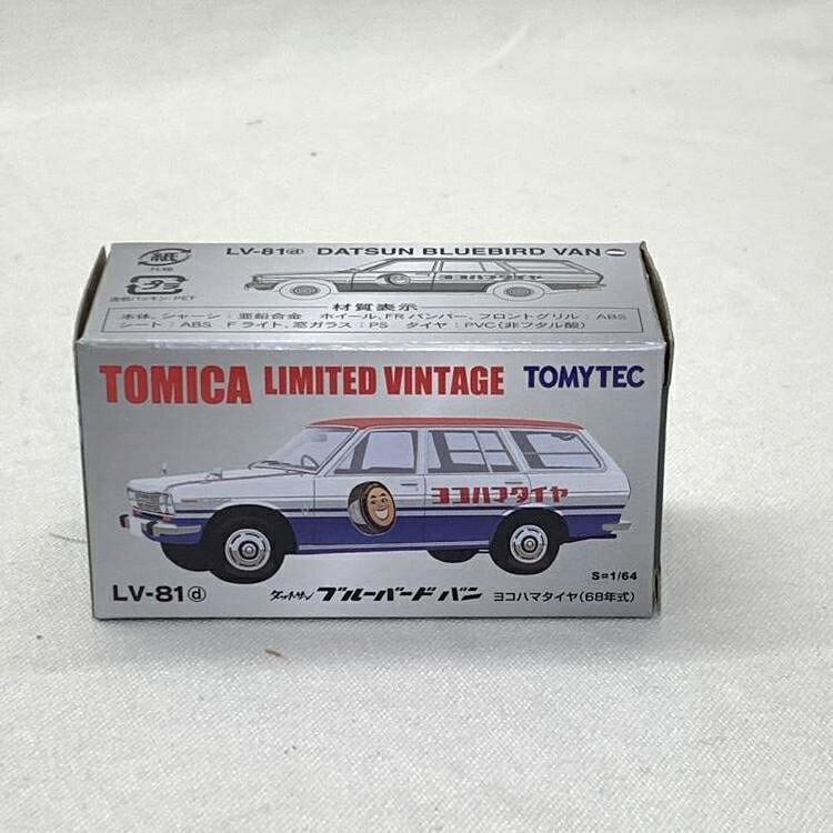 【中古】1/64 ﾄﾐｰﾃｯｸ LV-81d ﾀﾞｯﾄｻﾝ ﾌﾞﾙｰﾊﾞｰﾄﾞﾊﾞﾝ(ﾖｺﾊﾏﾀｲﾔ)68年式[19]