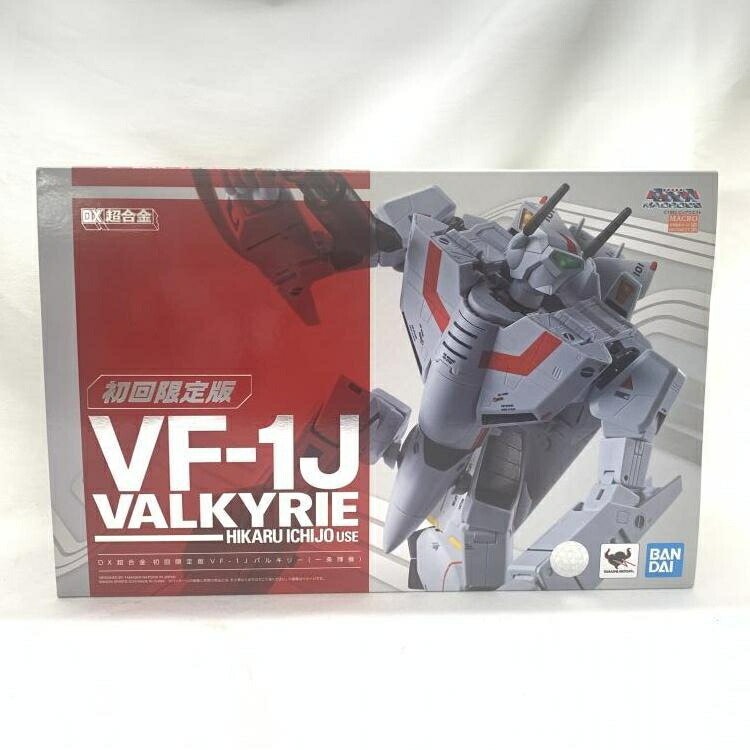 BANDAI - DX超合金 VF-1J バルキリー CHOGOKIN 50thExclusive Amazon.co.jp: DX超合金 超時空要塞マクロス VF-1J バルキリー
