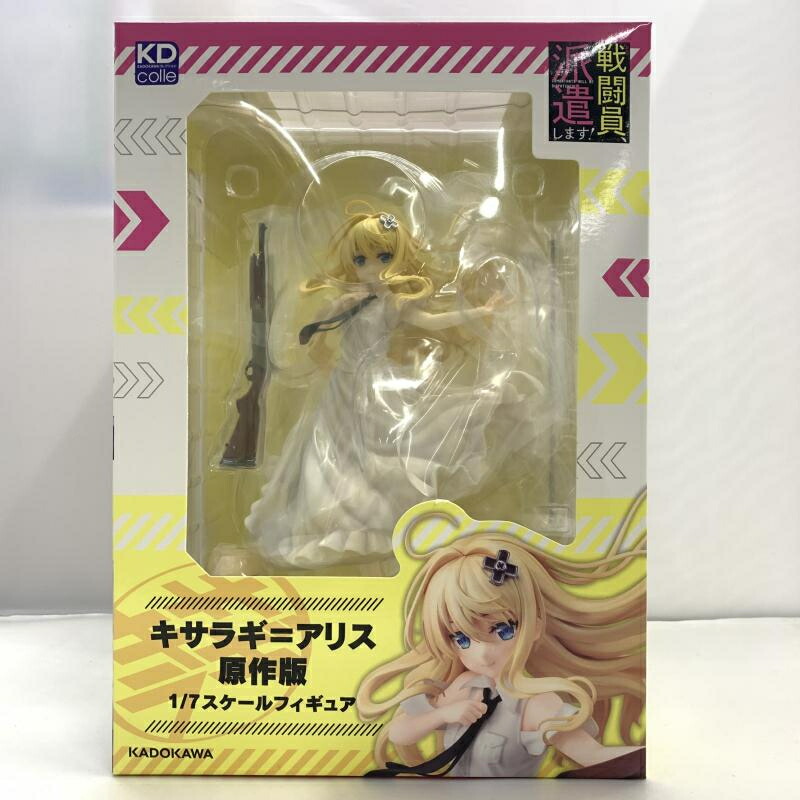 【中古】未開封）1/7 キサラギ＝アリス 原作版(戦闘員、派遣します!)[10]画像