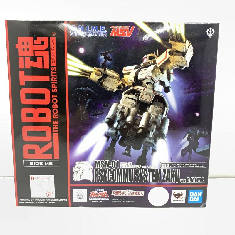 ブルマァク テストショット肌色　ミニガンダー　珍品 Amazon.co.jp: セガサターン フルカウルミニ四駆 スーパー