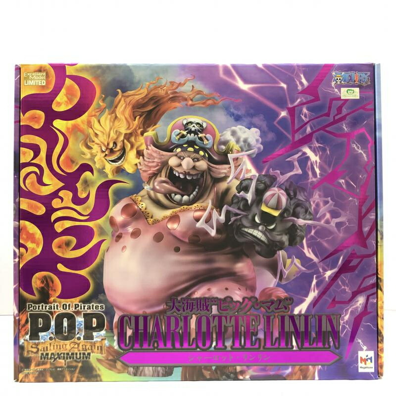 【即日発送／送料込】ワンピース メガハウス POP WA MAXIMUM ヤマト Amazon | メガハウス - ワンピース - Wa-Max ヤマト、海賊の