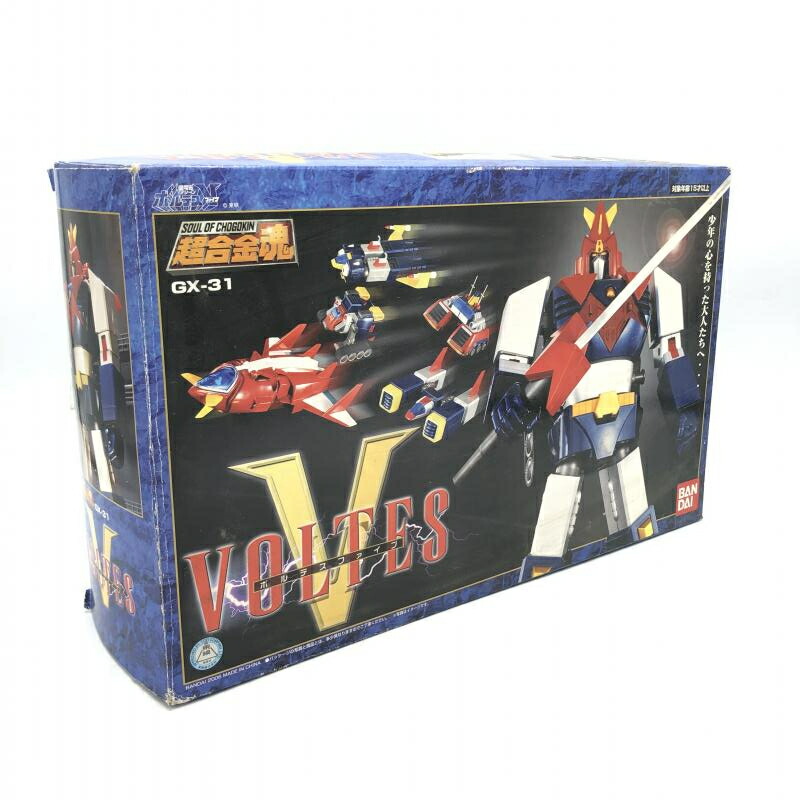 【中古】箱傷み・ほこり汚れ有り)バンダイ 超合金魂 GX-31 ボルテスV/超電磁マシーン ボルテスV[6]画像