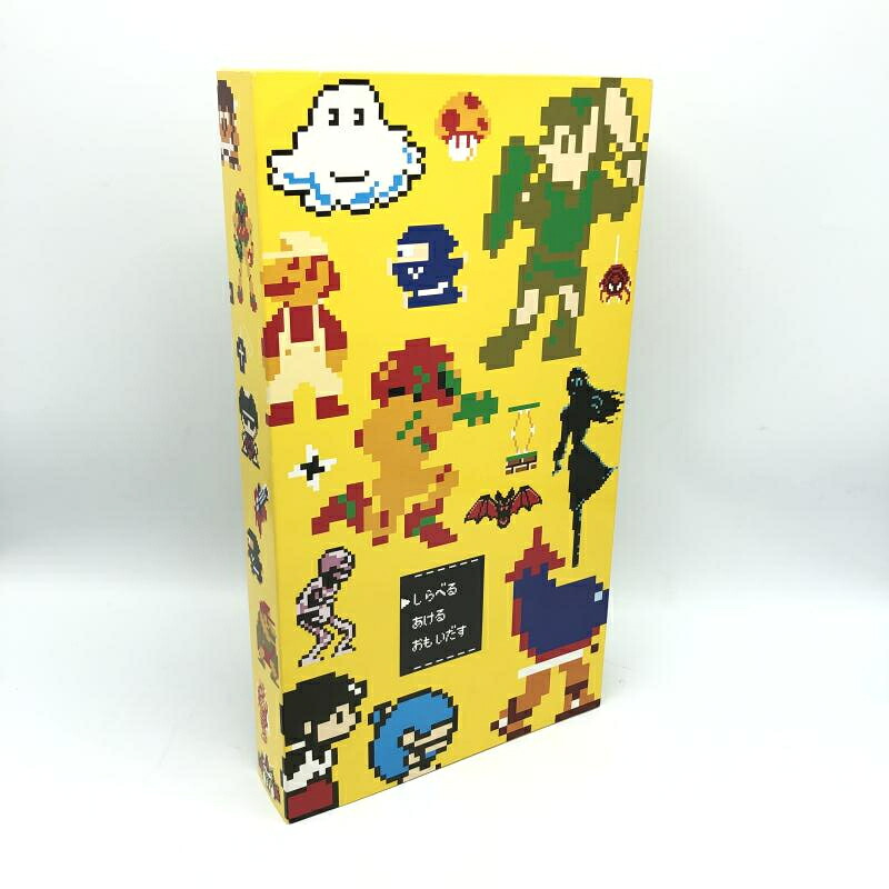 【中古】TVｿﾌﾄS）【非売品】任天堂/ファミコンミニ ディスクシステムセレクション コレクションBOX 20th ANNIVERSRY[6]