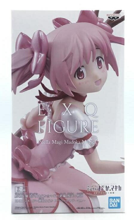 【中古】[開封] バンダイ 劇場版 魔法少女まどか☆マギカ[新編]反逆の物語 EXQフィギュア～鹿目まどか スペシャルカラーVER[92]