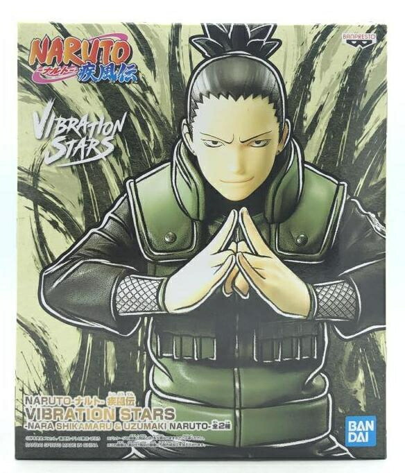 ナルト疾風伝　ねんどろいど　1181 奈良シカマル 楽天市場】【中古】[FIG] 海外限定 ねんどろいど 1181 奈良