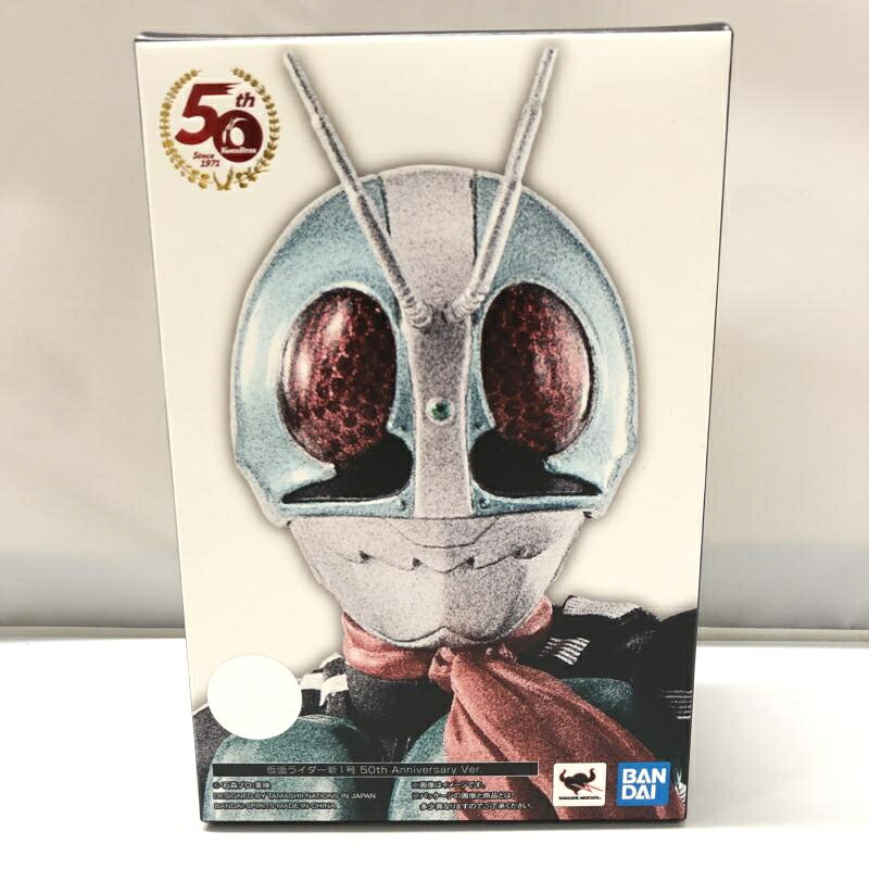 【中古】バンダイ S.H.Figuarts 真骨彫製法 仮面ライダー新1号 50th Anniversary Ver. 仮面ライダー[15]