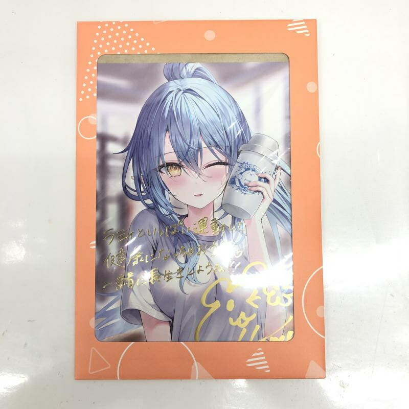 【中古】未開封)雪花ラミィ 誕生日記念2023 直筆サイン＆箔押し複製メッセージ[22] 8,010円