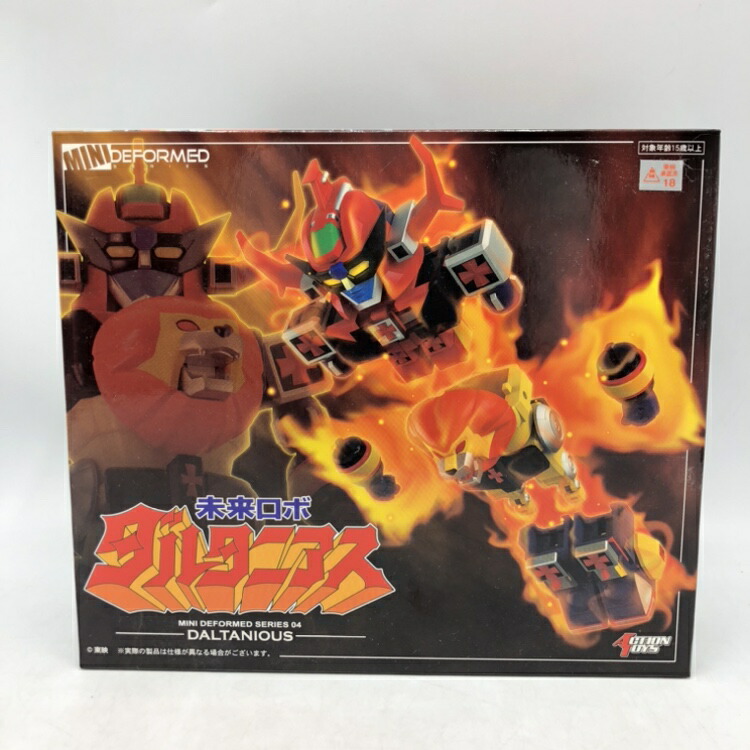 【中古】アクショントイズ　MINI DEFORMED SERIES 04 未来ロボ ダルタニアス　未開封品[70]画像