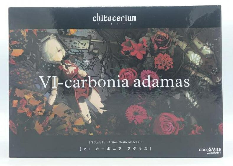【中古】[開封] グッドスマイルカンパニー chitocerium チトセリウム 1/1 VI カーボニア アダマス[92]