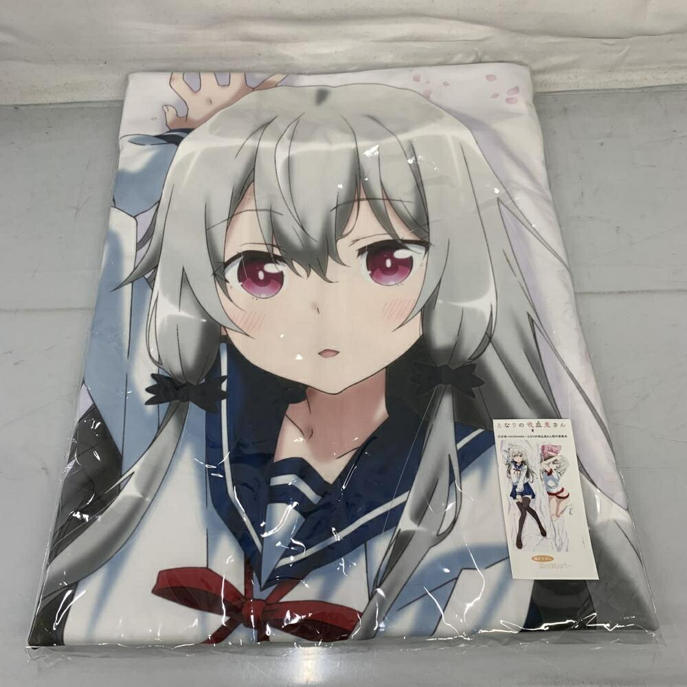 【中古】ソフィー(制服＆体操着) 描き下ろし プレミアム抱き枕カバー 「となりの吸血鬼さん」[91]画像