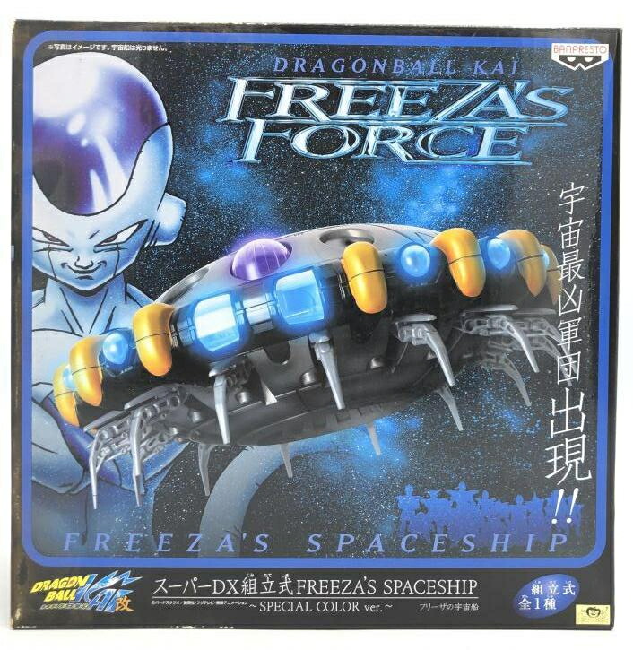 ドラゴンボール改組立式　FREEZAS FORCE ドラゴンボール改 FREEZA'S FORCE フリーザフォース 5種 - メルカリ
