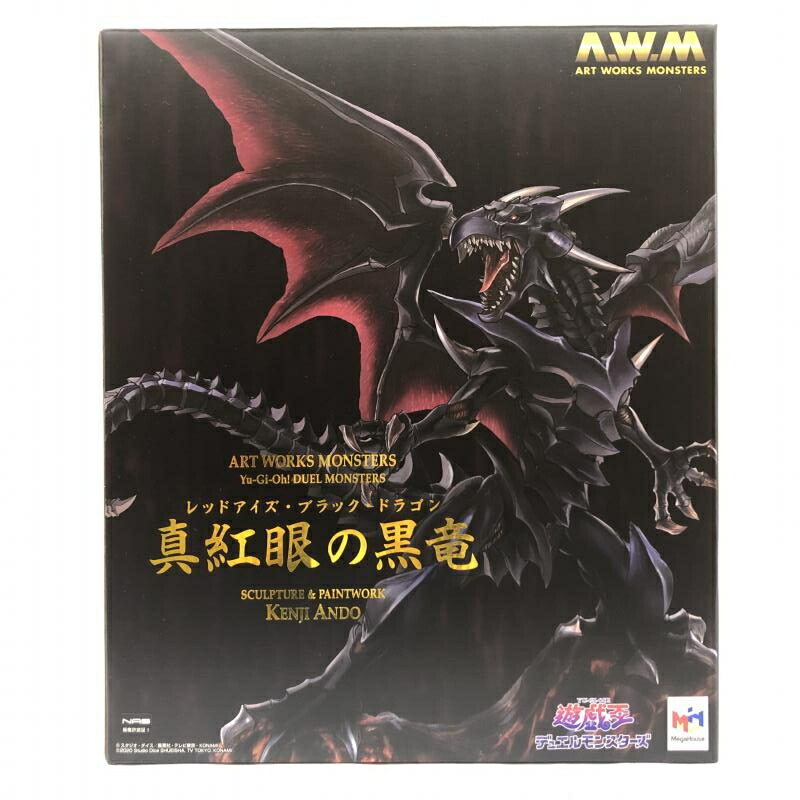 楽天市場】【未開封】メガハウス 遊戯王 ブラックローズ