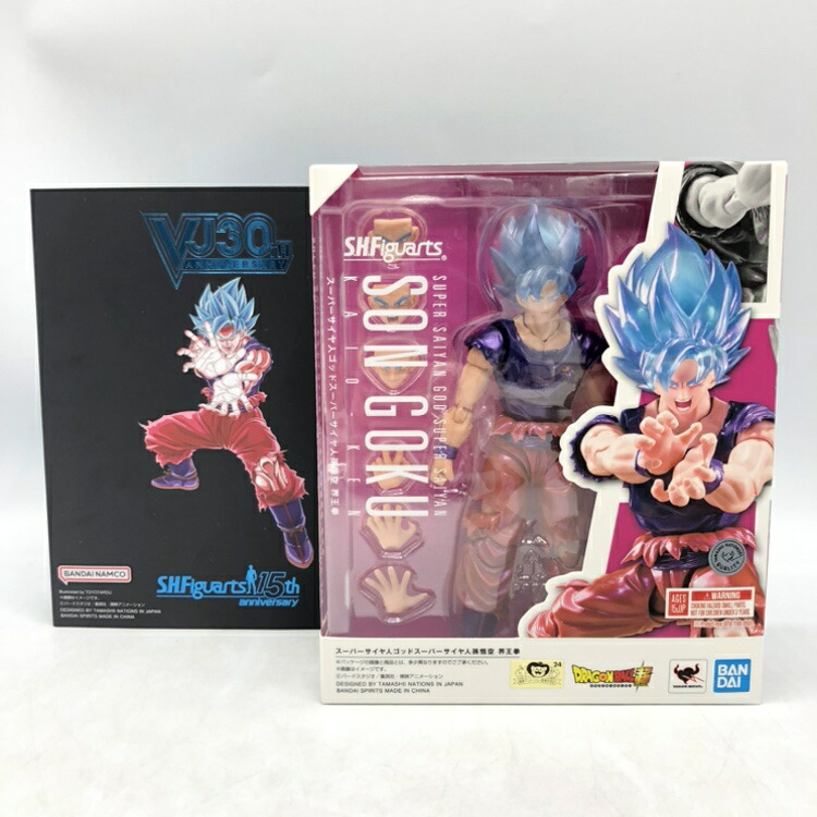 【中古】バンダイ　S.H.Figuarts スーパーサイヤ人ゴッド超サイヤ人孫悟空 界王拳　開封品[70]
