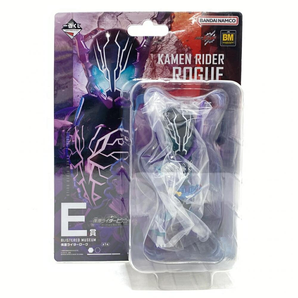 B賞 仮面ライダービルド Ｃ賞 仮面ライダークローズ Ｅ賞 仮面ライダーローグ 一番くじ 仮面ライダービルド ～Building a New World～ C賞