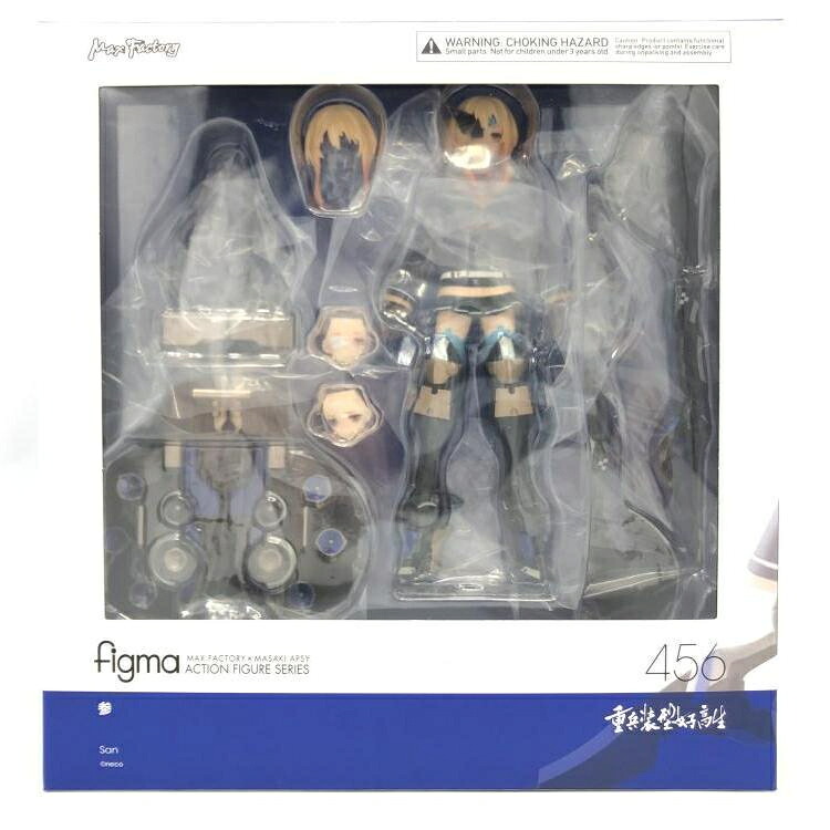 【中古】figma 参 「重兵装型女子高生」[69] 7,456円