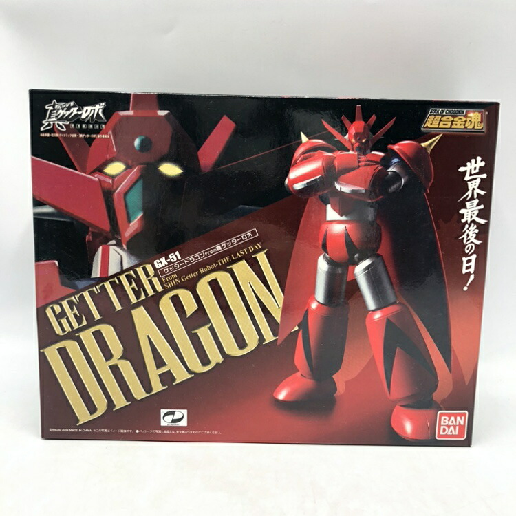 【中古】バンダイ　超合金魂GX00 ｹﾞｯﾀｰﾄﾞﾗｺﾞﾝ　開封品[70]