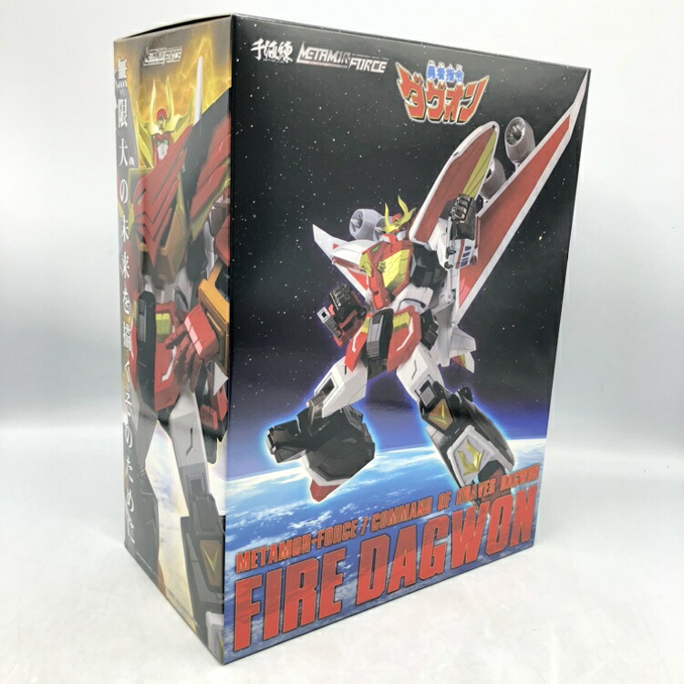 【中古】千値練　METAMOR-FORCE 勇者司令ﾀﾞｸﾞｵﾝ ﾌｧｲﾔｰﾀﾞｸﾞｵﾝ　開封品、台座汚れ有[70] 27,229円