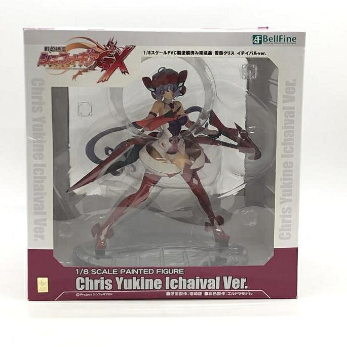 【中古】開封･箱破れ)雪音クリス イチイバルVer. 1/8 戦姫絶唱シンフォギアGX ベルファイン製[24] 6,724円