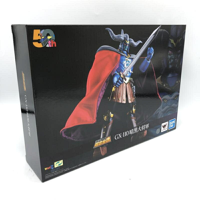 【中古】S未開封)バンダイ 超合金魂 GX-110 暗黒大将軍/マジンガーZ対暗黒大将軍[6]