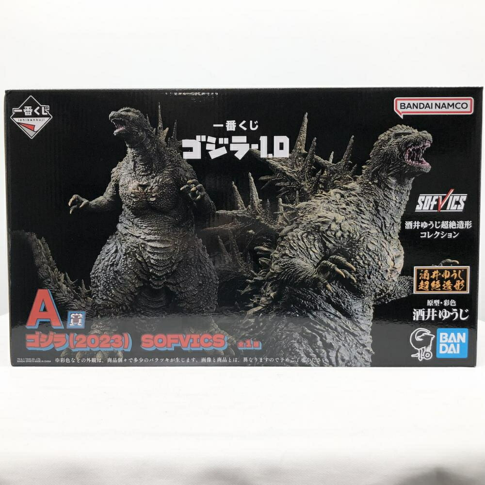 一番くじ ゴジラ 70th A賞 ゴジラ（1954） SOFVICS Yahoo!オークション - 一番くじ ゴジラ 70th Anniversary A賞