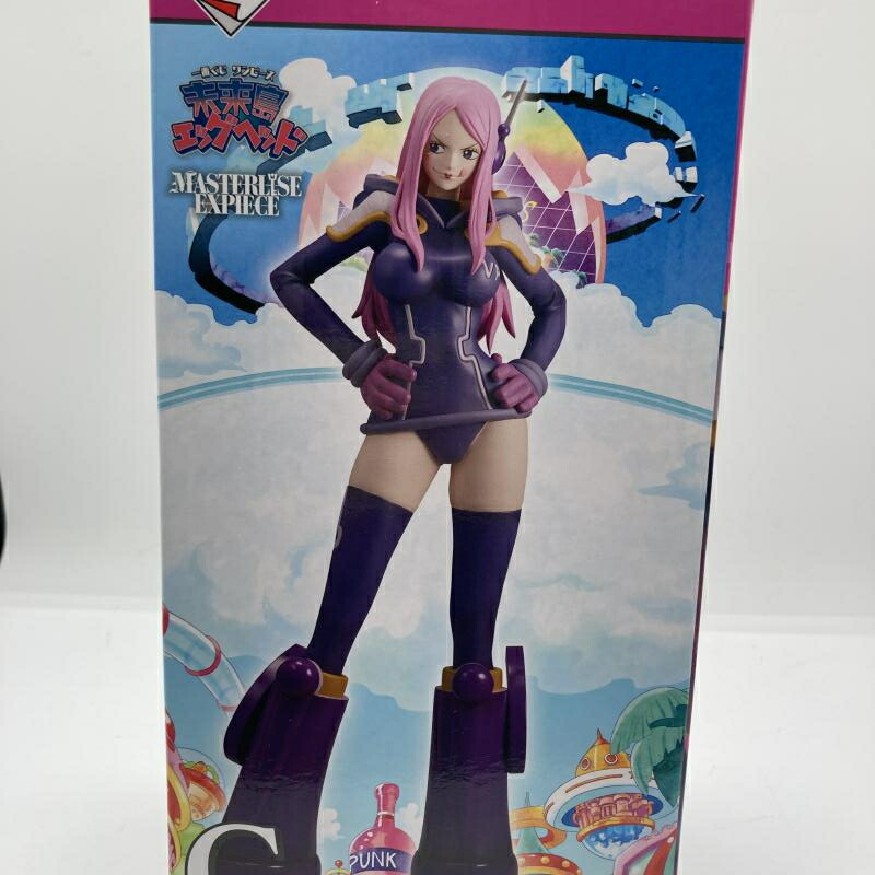 楽天市場】バンダイスピリッツ BANDAI SPIRITS ジュエリー