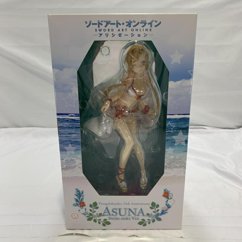 SAO未開封Furyu2種　ALOビーチフィギュア　水着　アスナ　リーファ フリューの新作プライズに水着姿のアスナとリーファが登場