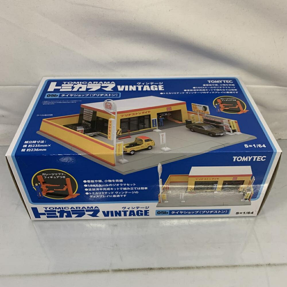 楽天市場】トミカラマ ヴィンテージ 05b タイヤショップ (ブリヂストン