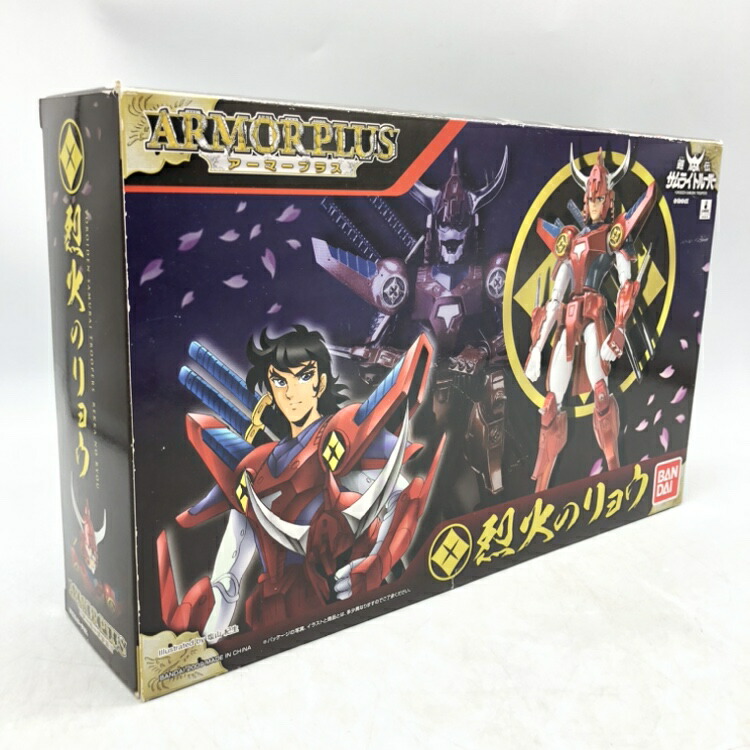 楽天市場】[新品]鎧伝サムライトルーパー30周年メモリアルブック