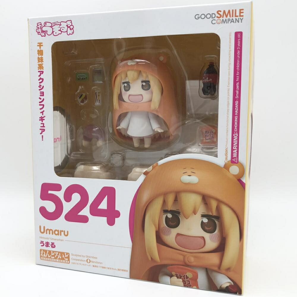【中古】訳有/欠品有 グッドスマイルカンパニー 干物妹！うまるちゃん ねんどろいど 524 うまる[17]画像