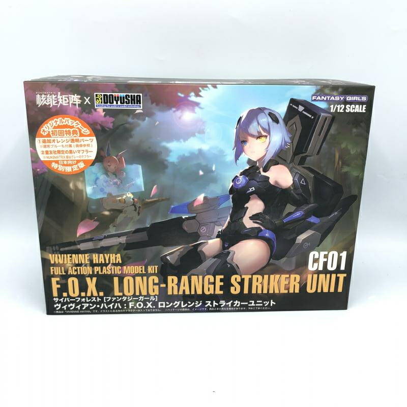 ボークス　モエコレ　リエラ　イムカ　セット 楽天市場】【中古】ボークス Dollfie Dream Sister M.O.M.O