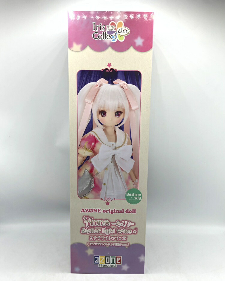 【中古】アゾンインターナショナル　あんな/Stellar light twins アゾンダイレクトストア販売ver. 開封品[70] 28,178円