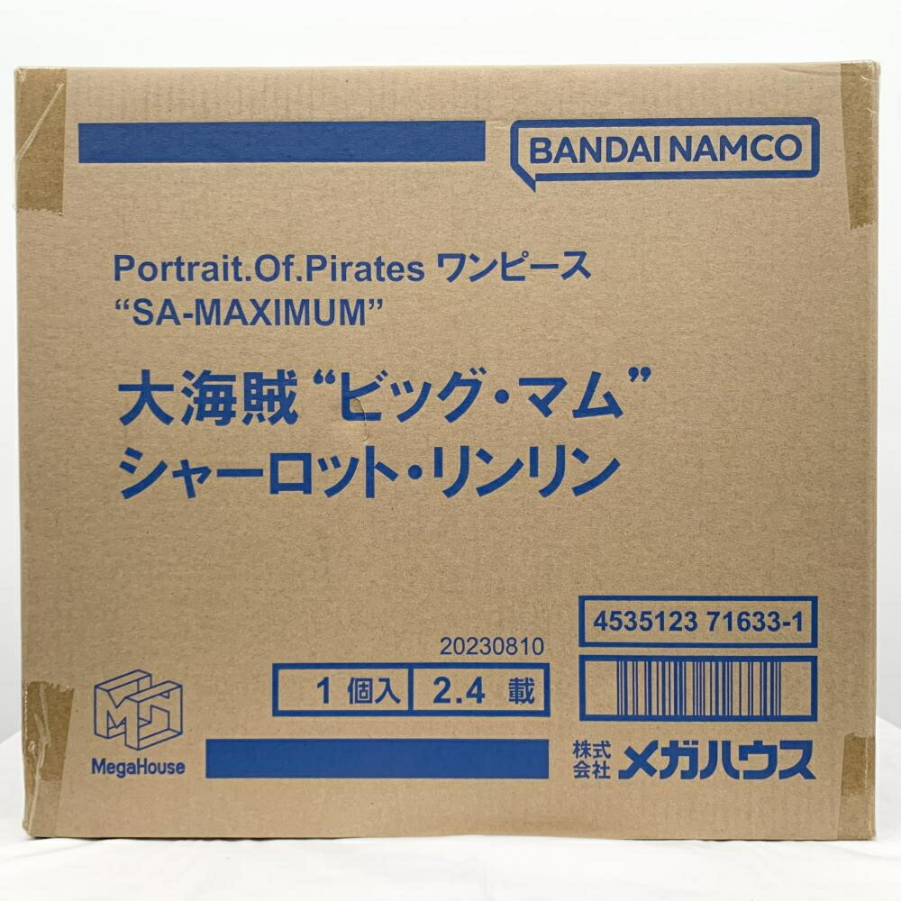 楽天市場】メガハウス P.O.P ワンピース “WA-MAXIMUM”ヤマト