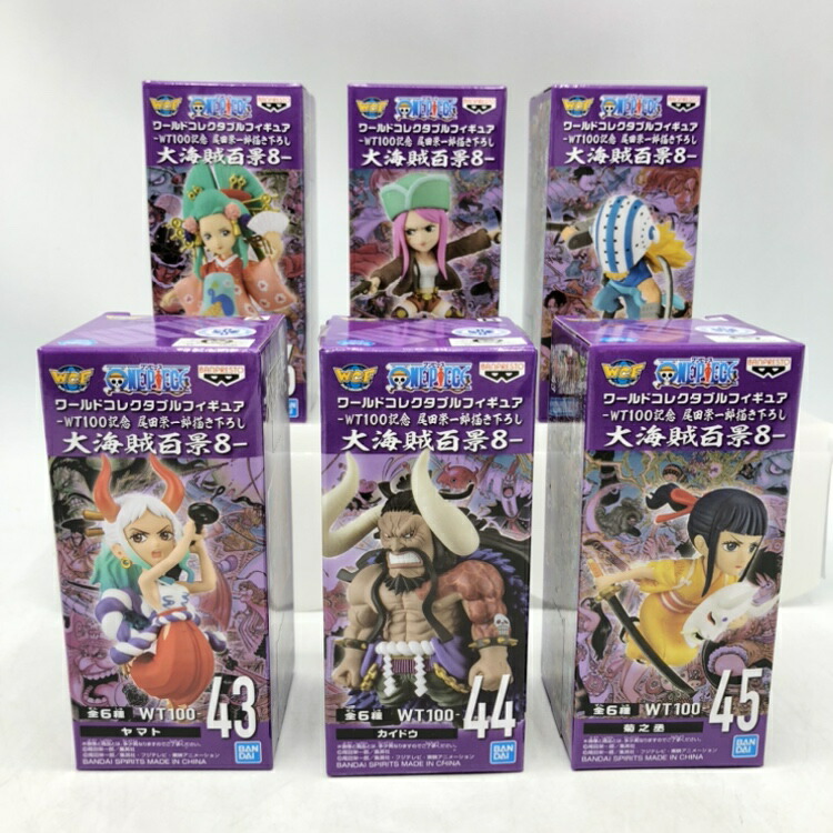 【中古】バンダイ　WCF 大海賊百景8 6種セット　開封品[70]