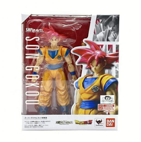 ドラゴンボール フィギュア 楽天市場】【中古】 ドラゴンボールZ フィギュア 超サイヤ人