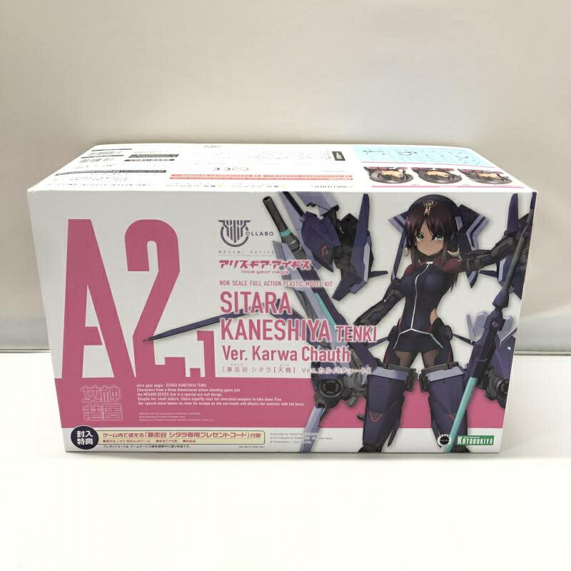 楽天市場】【中古】ｷｬﾗﾌﾟ）壽屋 吾妻楓 メガミデバイス×アリス・ギア