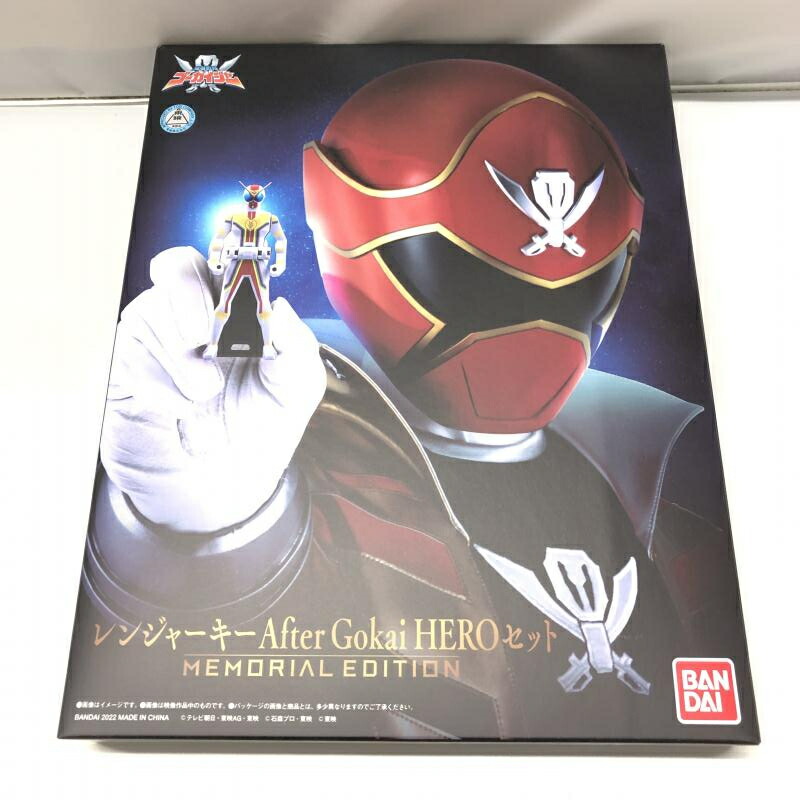 【中古】バンダイ レンジャーキー MEMORIAL EDITION After Gokai HERO セット 海賊戦隊ゴーカイジャー[15]画像