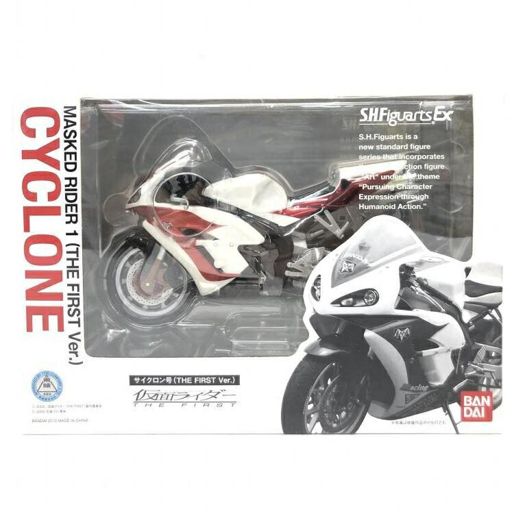 【中古】未開封)S.H.Figuarts サイクロン号 (仮面ライダー the first)[69]画像