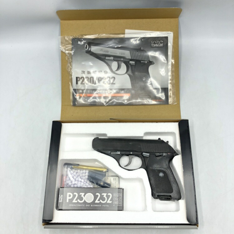 楽天市場】【エントリーで最大ポイント10倍】KSC発火型モデル