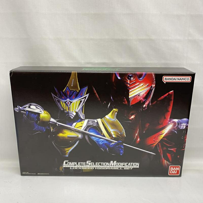 楽天市場】【送料無料】CSMロックシード ユグドラシルセット