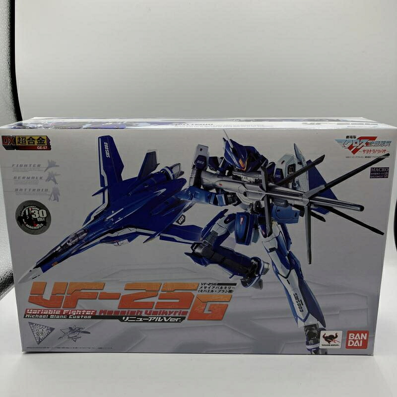 【中古】DX超合金 メサイアバルキリー(ミハエル機)NEW[90]