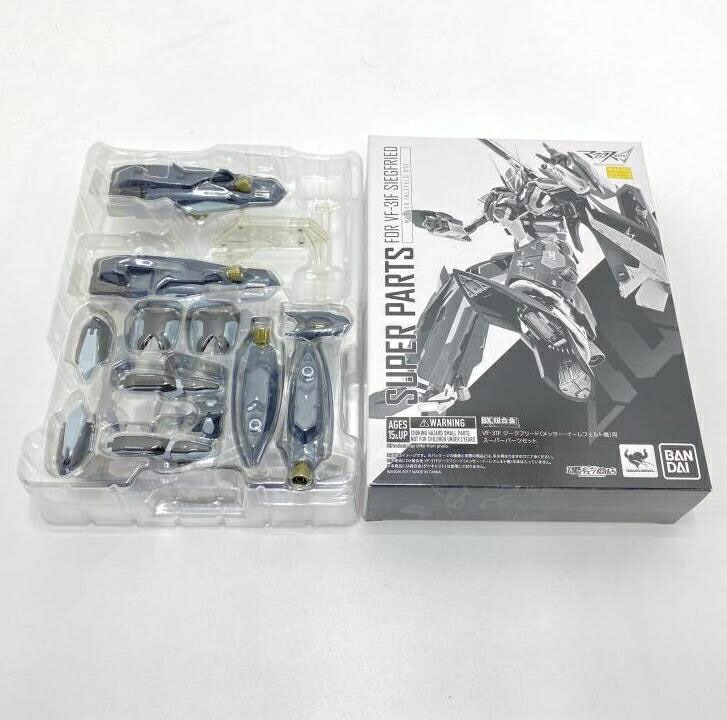 【中古】【開封】DX超合金 VF-31Fジークフリード(メッサー・イーレフェルト機)用スーパーパーツセット 「マクロスΔ」[95]