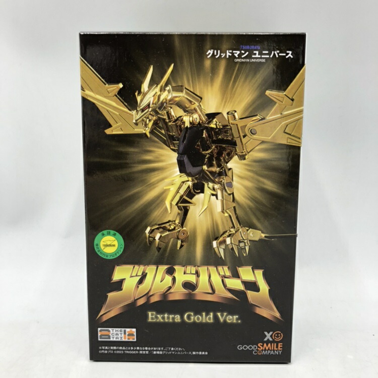楽天市場】グッドスマイルカンパニー THE合体 ゴルドバーン
