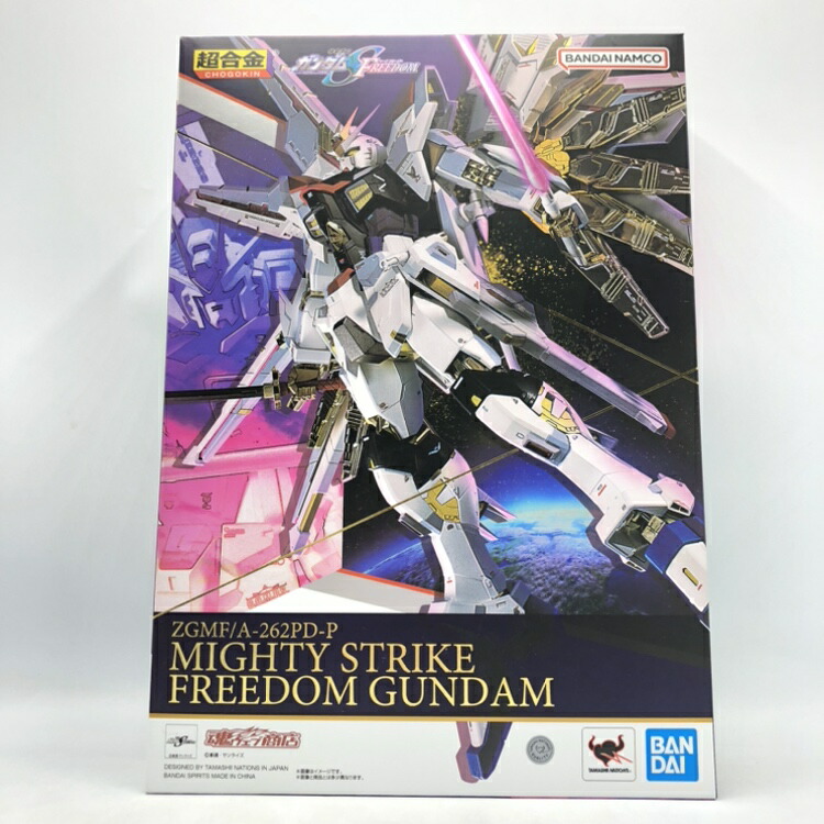 ストライクフリーダムガンダム［ミーティア装備］シークレット 3枚 バトスピ ストライクフリーダムガンダム ミーティア装備 シークレット3枚